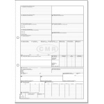 CMR Φορτωτική 50 φύλλων 254γ τετραπλότυπη 21x29cm Typotrust (Εντός Ε.Ε.)