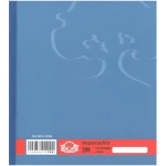 Δελτίο Παραγγελίας 299 διπλότυπο 18x20cm Typotrust