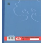 Δελτίο Αποστολής 268 Τριπλότυπο 18x20cm Typotrust