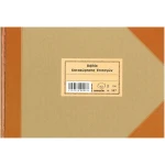 Βιβλίο Καταχώρησης Επιταγών 527 Typotrust 100 Φύλλων 17x25cm