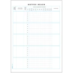 Μητρώο Μελών 544α Typotrust 25X35cm 100 Φύλλων