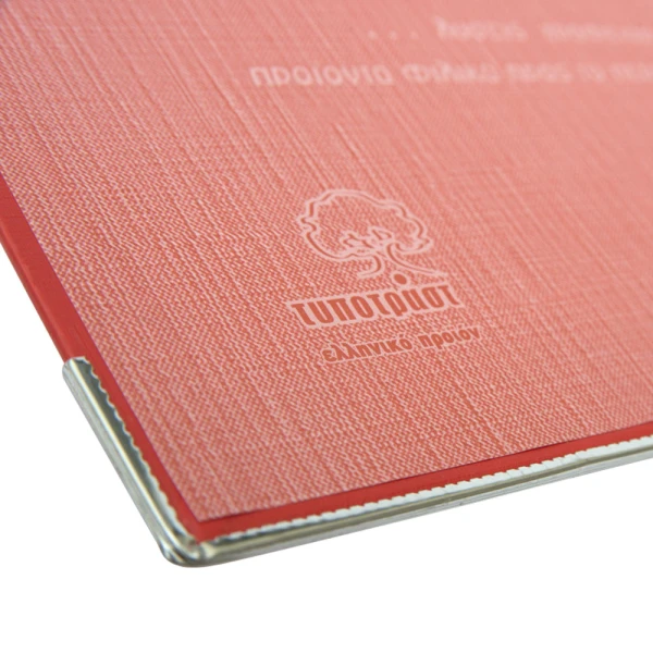 Typotrust Μεταλλική Ενίσχυση Κλασέρ