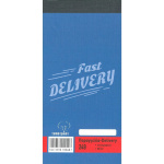 Δελτίο Παραγγελίας Delivery 249 δπλότυπο 9x19cm Typotrust