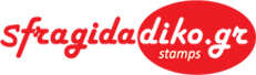 Sfragidadiko.gr