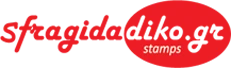 Sfragidadiko.gr