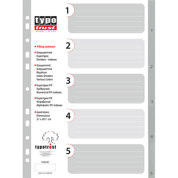 Διαχωριστικά Πλαστικά Typofilling 5 Θεμάτων Με Αρίθμηση
