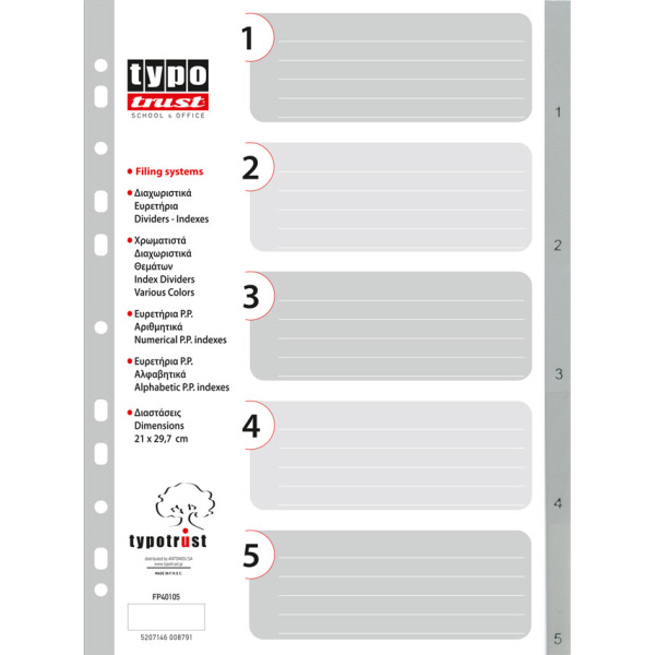 Διαχωριστικά Πλαστικά Typofilling 5 Θεμάτων Με Αρίθμηση