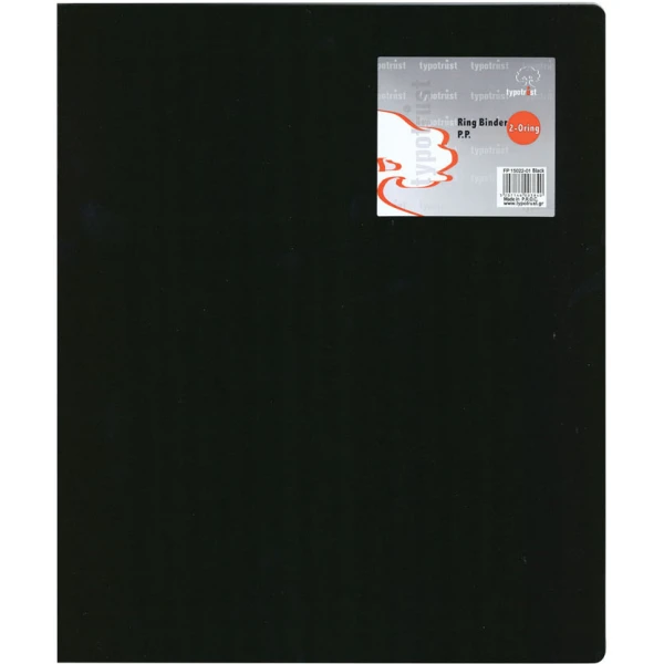 Ντοσιέ Α4 Μαύρο 2 Κρίκων 2.6cm Ράχη Typotrust FP15022-01