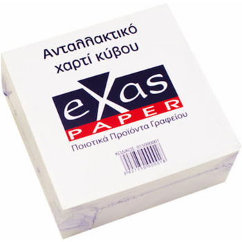 Ανταλλακτικά φύλλα κύβου σημειώσεων EXAS PAPER λευκά