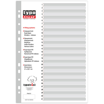 Διαχωριστικά 31 Θεμάτων με Αρίθμηση Α4 Πλαστικά Typofiling