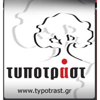 TYPOTRUST LOGO