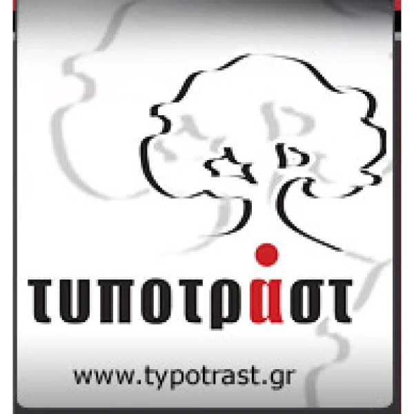 TYPOTRUST LOGO