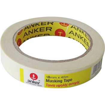 ΧΑΡΤΟΤΑΙΝΙΑ ΚΟΛΛΗΤΙΚΗ ANKER MASKING TAPE 18mmx40m