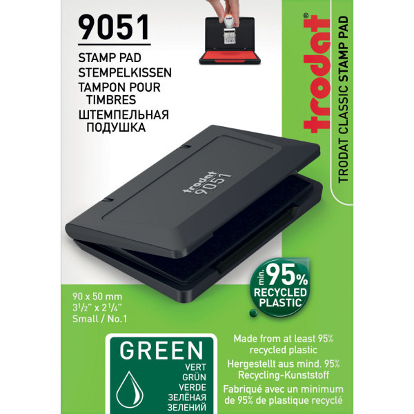 ΤΑΜΠΟΝ TRODAT 9051 ΠΡΑΣΙΝΟ 5x9cm ΣΦΡΑΓΙΔΩΝ ΑΠΛΩΝ