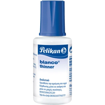 ΔΙΑΛΥΤΙΚΟ ΥΓΡΟ PELICAN BLANCO THINNER 20ml