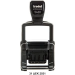 ΣΦΡΑΓΙΔΑ TRODAT PROFESSIONAL 5430 ΕΛΛΗΝΙΚΗ ΗΜΕΡΟΜΗΝΙΑ ΕΩΣ 4 ΓΡΑΜΜΩΝ ΚΕΙΜΕΝΟΥ