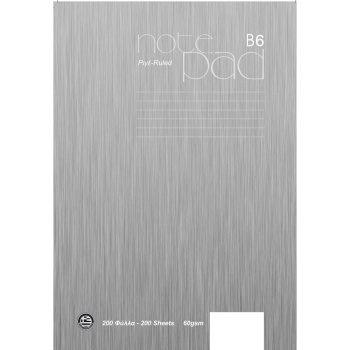 Μπλοκ 12x17cm Λευκό 200 Φύλλα Note Pad 60γρ Neohart