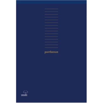 Parthenon Μπλοκ Περφορέ Α5 Ριγέ 14x20cm