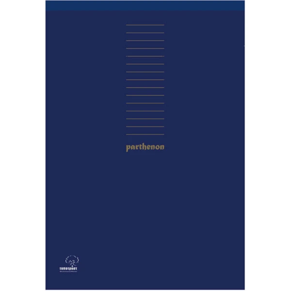 Parthenon Μπλοκ Περφορέ Α5 Ριγέ 14x20cm