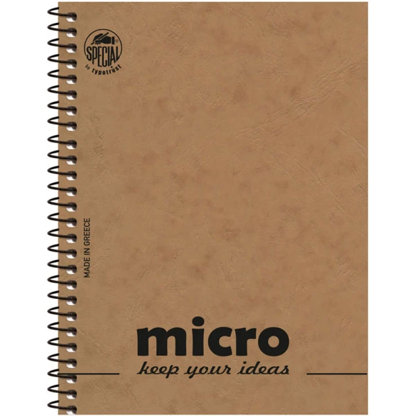 Μπλοκ Σπιράλ 13x17cm Micro Σημειώσεων Ριγέ 2 Θεμάτων