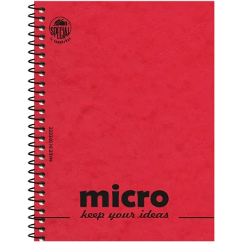 Μπλοκ Σπιράλ 13x17cm Micro Σημειώσεων Ριγέ 2 Θεμάτων