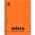 Μπλοκ Σπιράλ 13x17cm Micro Σημειώσεων Ριγέ 2 Θεμάτων