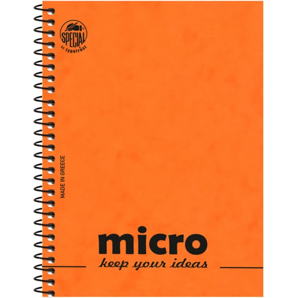 Μπλοκ Σπιράλ 13x17cm Micro Σημειώσεων Ριγέ 2 Θεμάτων