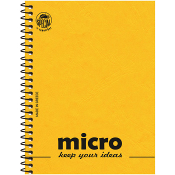 Μπλοκ Σπιράλ 9x12cm Micro Σημειώσεων Ριγέ 2 Θεμάτων