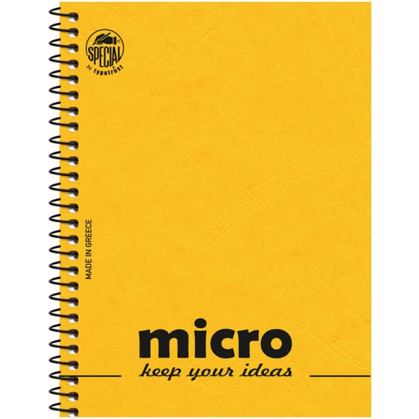 Μπλοκ Σπιράλ 9x12cm Micro Σημειώσεων Ριγέ 2 Θεμάτων