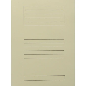 Ντοσιέ Πτερύγια 25x35cm Μπεζ Μανίλα Χάρτινο