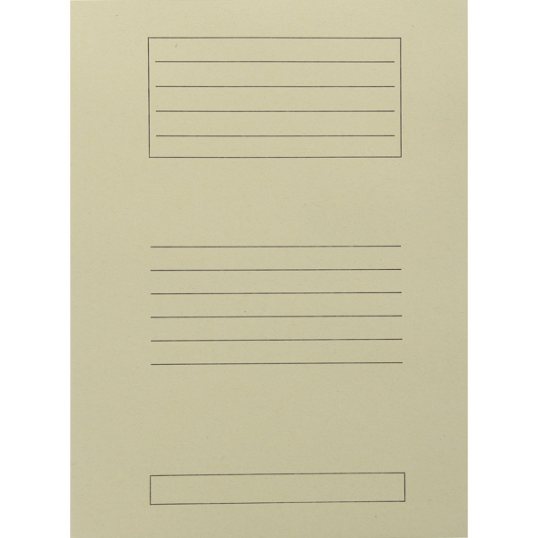 Ντοσιέ Πτερύγια 25x35cm Μπεζ Μανίλα Χάρτινο