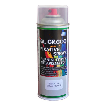 Σπρέι Fixative El Greco Βερνίκι Φιξαρίσματος 400ml Ματ