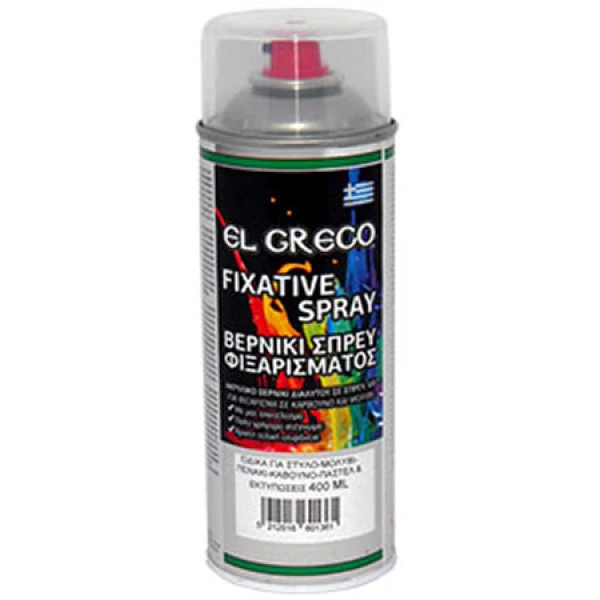 Σπρέι Fixative El Greco Βερνίκι Φιξαρίσματος 400ml Ματ