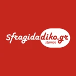 Sfragidadiko.gr - Παραγγελία Σφραγίδας Online!