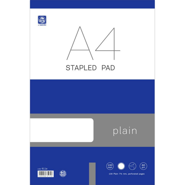 StapledPad Μπλοκ Α4 Λευκό Περφορέ Special 21x29cm