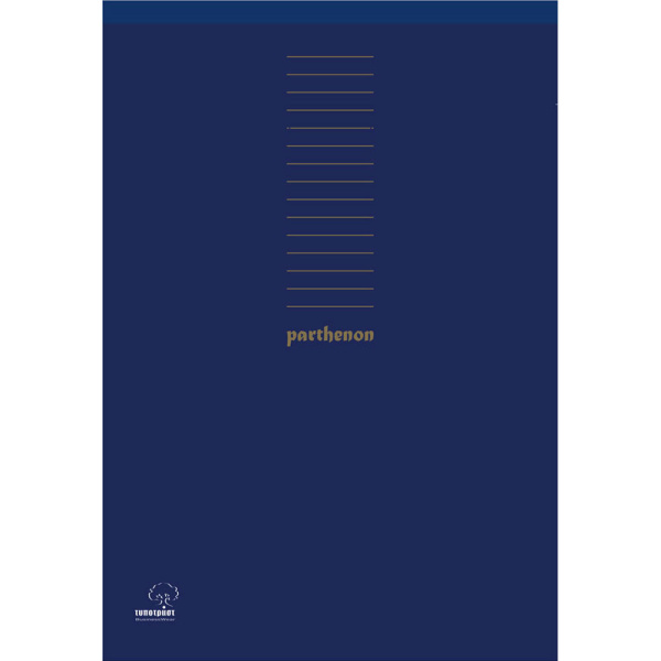 Parthenon Μπλοκ Περφορέ Α4 Ριγέ 21x29cm με τρύπες