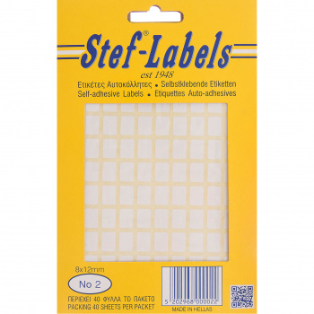 Ετικέτες Αυτοκόλλητες No2 Stef-Labels 8x12mm