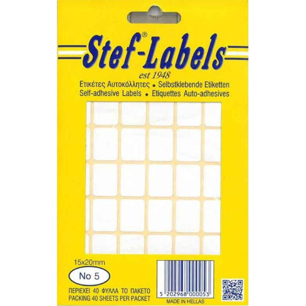 Ετικέτες Αυτοκόλλητες No5 Stef-Labels 15x20mm