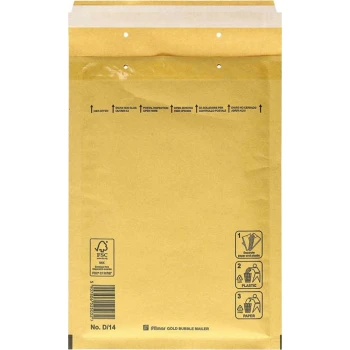 Φάκελος Φυσαλίδων 180x265mm AirMax 14/D