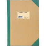 Φυλλάδα Λογιστική 3στηλη 100 Φύλλων 25x35cm