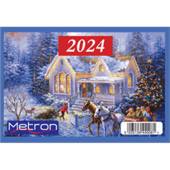 Ημερολόγιο 2024 Μηνιαίο 6.8X9.5cm 12Φύλλο