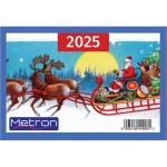 Ημερολόγιο 2025 Μηνιαίο 6.8X9.5cm 12Φύλλο