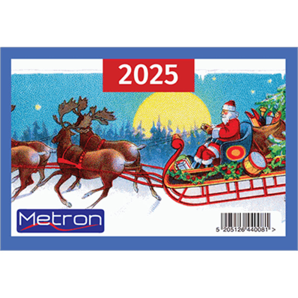 Ημερολόγιο 2025 Μηνιαίο 6.8X9.5cm 12Φύλλο