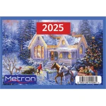 Ημερολόγιο 2025 Μηνιαίο 6.8X9.5cm 12Φύλλο