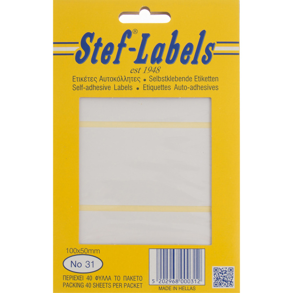 Ετικέτες Αυτοκόλλητες No31 Stef Labels 100x50mm