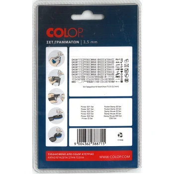Colop Πλακέτα Ελληνικών Γραμμάτων ύψους 3.5mm