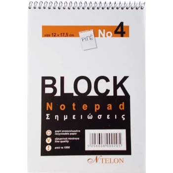 N.Telon Μπλοκ Σημειώσεων Νο4 Ριγέ 12x17.5cm
