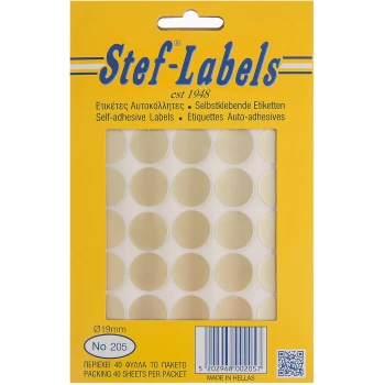 Ετικέτες Αυτοκόλλητες No205 Stef-Labels Χρυσές 19mm