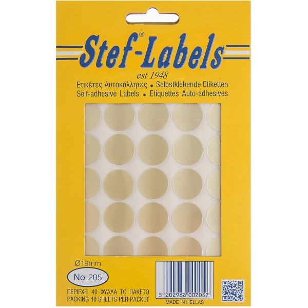 Ετικέτες Αυτοκόλλητες No205 Stef-Labels Χρυσές 19mm
