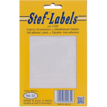 Ετικέτες Αυτοκόλλητες No32 Stef-Labels 104x146mm